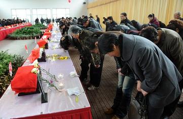 合肥举行首次清明集体共祭活动