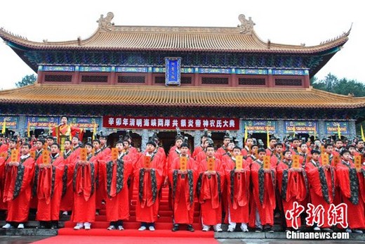 清明联结两岸:台多位政要赴大陆寻根 民间互动热