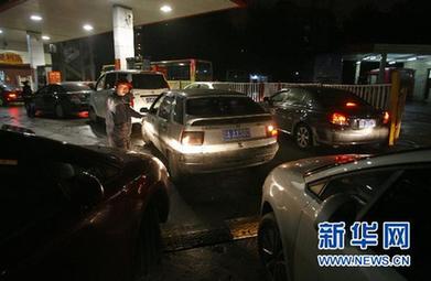 4月7日起汽油零售最高限价每吨提高500元