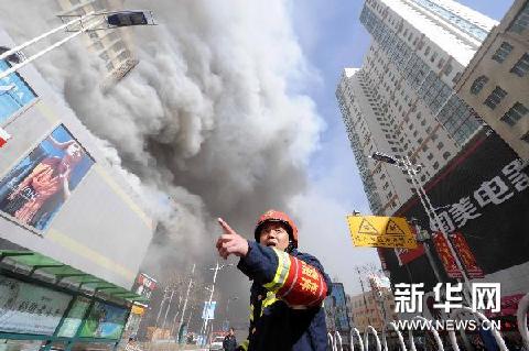 西宁市纺织品大楼大火已被扑灭