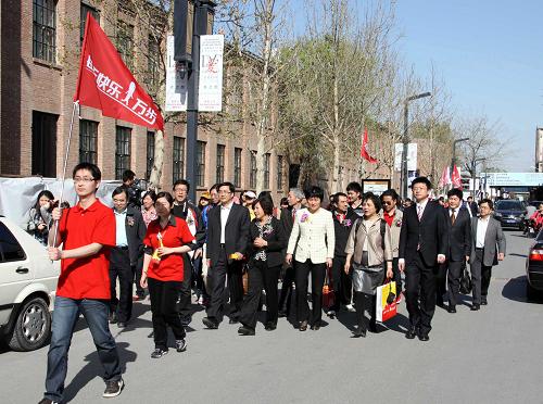 卫生部倡导每月11日为“步行日”(图)
