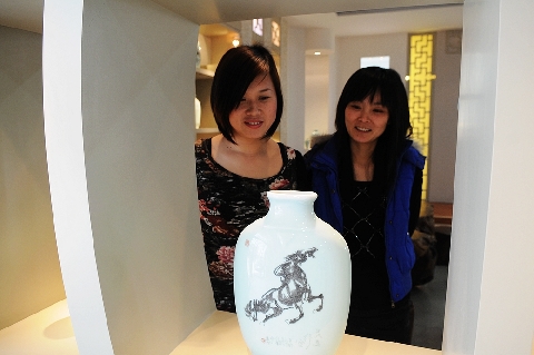 山东淄博：中国鲁青瓷馆开馆