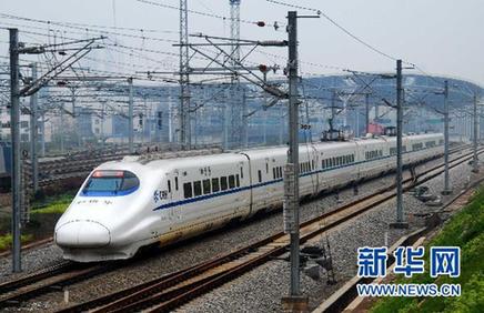 6月1日起所有动车组列车将实行购票实名制