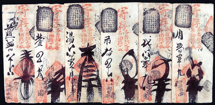 中国古代购物指南：100元能买啥?