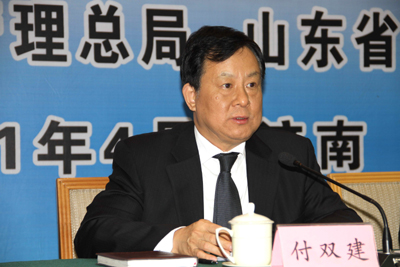 国家工商总局出台新政支持山东“一蓝一黄”经济区建设