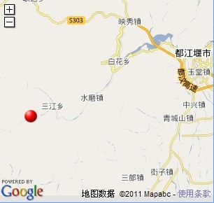 四川汶川今天凌晨发生3.3级地震