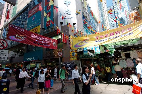 报告显示香港依然是世界最大的奢侈品市场
