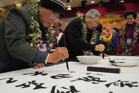 纪念辛亥革命100周年<BR>——台湾书画名家“威海翰墨之旅”在文登南海举行