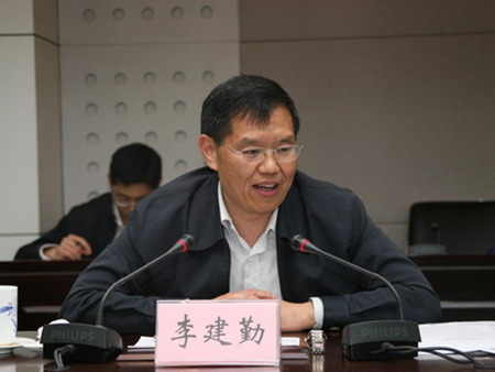 国土资源部:编制严打土地违法行为的天罗地网