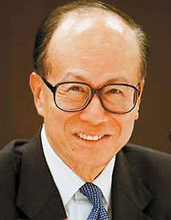 李嘉诚等香港富豪包揽全球华人富豪前三甲