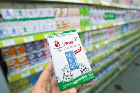 蒙牛否认在香港销售产品品质比内地好