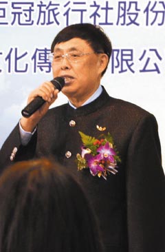 陈毅之子率团访台 台媒赞大陆元帅之子充满书卷气
