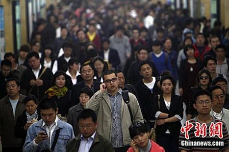 广东成为人口第一大省 东部人口占全国比重上