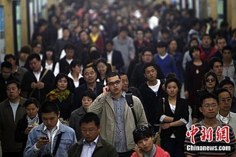 广东成为人口第一大省 东部人口占全国比重上升