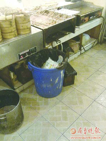 烤肉店回收