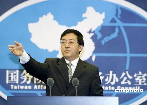 国台办原新闻发言人李维一调任澳门中联办