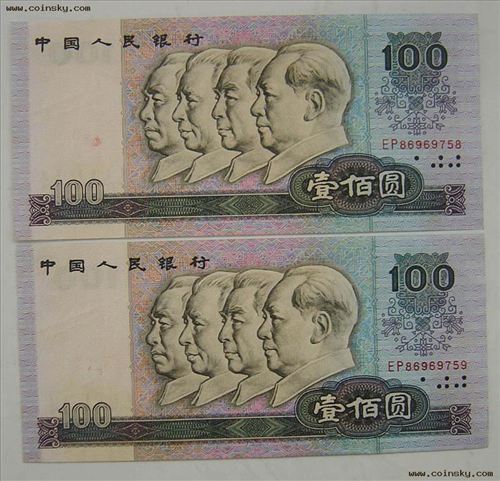 盘点那些只赚不赔的收藏品