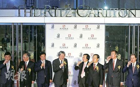 全球最高酒店香港开幕 位于102层至118层
