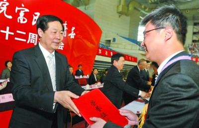 安徽省隆重纪念五四运动92周年