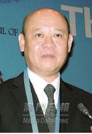 澳门回归后首位局级官员滥用职权被判刑