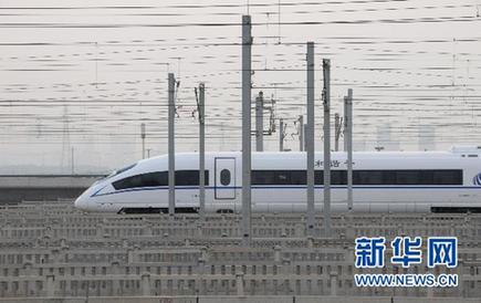 高铁/西安至成都高铁:中国将建首条穿越秦岭的高速铁路