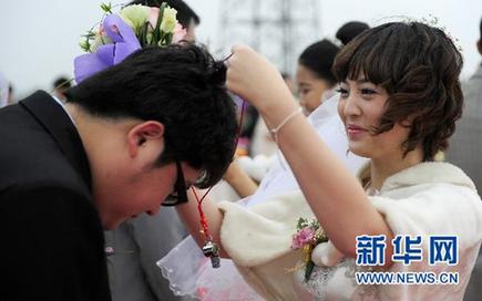 工地上“最给力”的集体婚礼