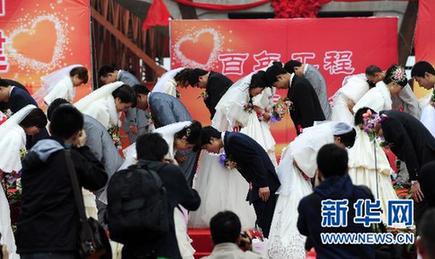 工地上“最给力”的集体婚礼