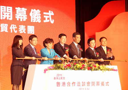 2011香港山东周—鲁港合作洽谈会开幕