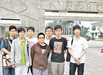 在陆台生遇学历兵役两难:拜托台当局勿赶尽杀绝