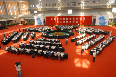 合肥经济圈五城‘会盟’：未来将建城际轻轨(组图)