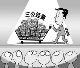 88家中央部门公开预算 让民工更“解渴”是关键