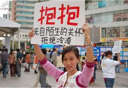 层出不穷的减压怪招!