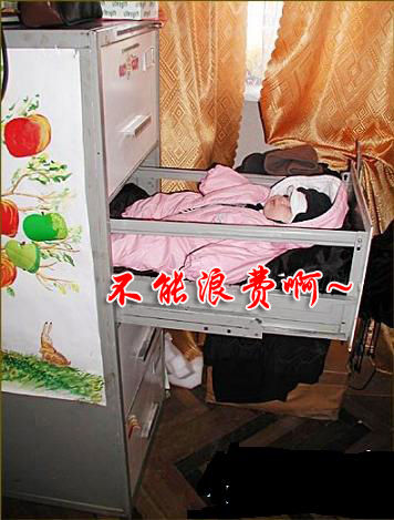 搞笑宝宝集锦