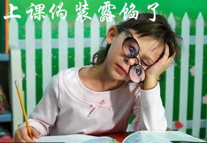 搞笑宝宝集锦