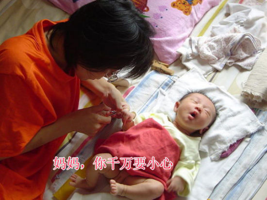 搞笑宝宝集锦