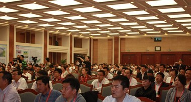 杰出华商财富济宁行成功举办