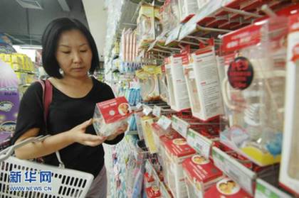 我国将禁止双酚A用于婴幼儿奶瓶