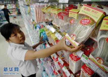 我国将禁止双酚A用于婴幼儿奶瓶