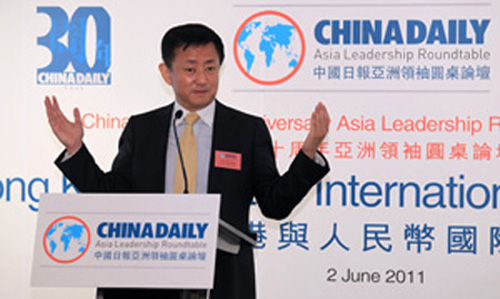樊纲:通胀或在本月达到高峰