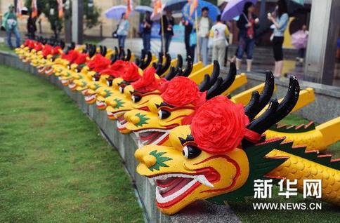 各地喜迎中国传统节日端午节