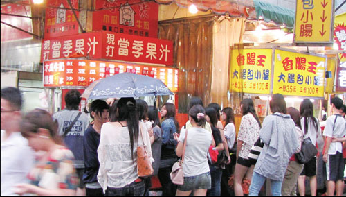 台湾塑化剂危机成全岛灾难 四大原因致监管失效