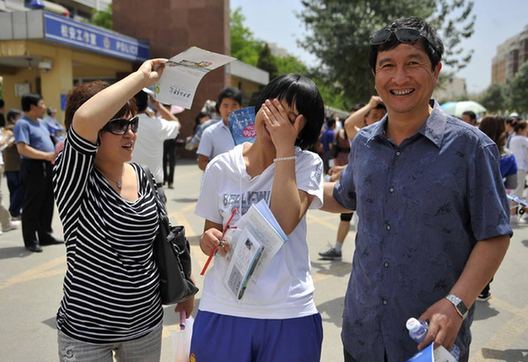 高考众生相·表情
