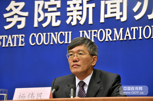 我国重构国土空间开发格局 划分四类主体功能区