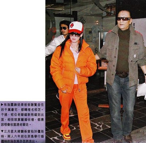 传谢霆锋已签字离婚并放弃两子抚养权