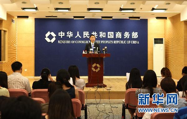 商务部:降低中高档消费品进口关税是大势所趋