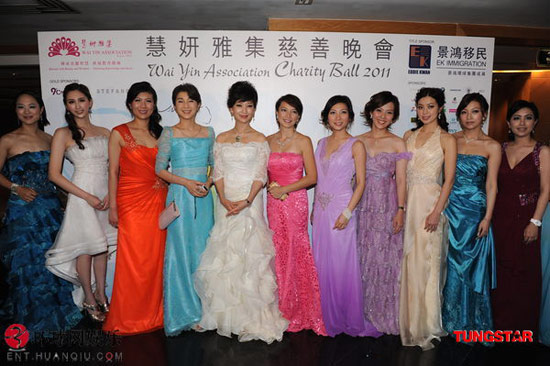 三代港姐冠军聚首 赵雅芝轻松抢镜
