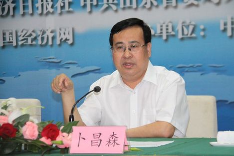 “结构调整 创新驱动”中国媒体看山东大型系列采访活动今日启动