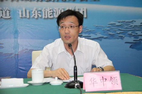 “结构调整 创新驱动”中国媒体看山东大型系列采访活动今日启动