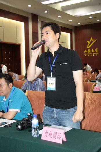 “结构调整 创新驱动”中国媒体看山东大型系列采访活动今日启动