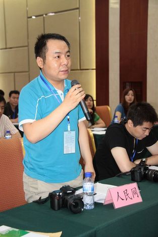 “结构调整 创新驱动”中国媒体看山东大型系列采访活动今日启动